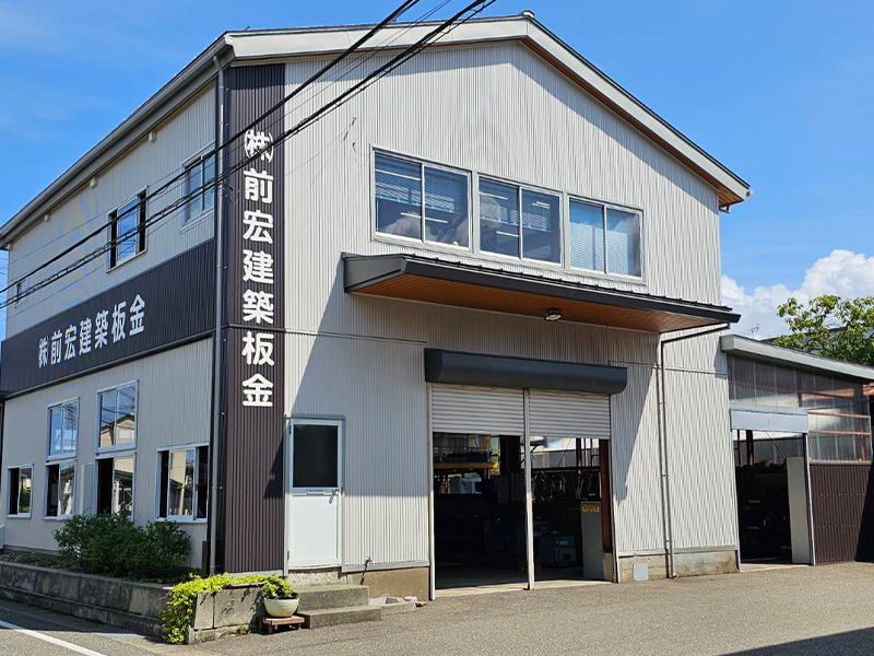 会社案内